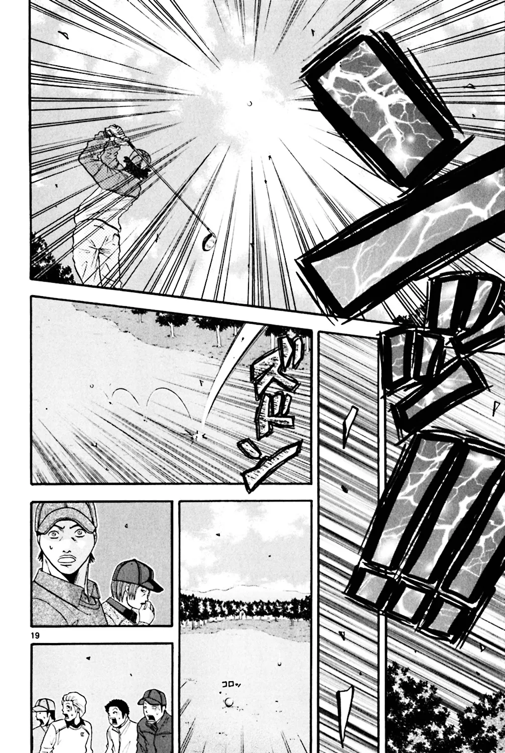 King Golf Mangakakalot X Chapter 40 Page 39