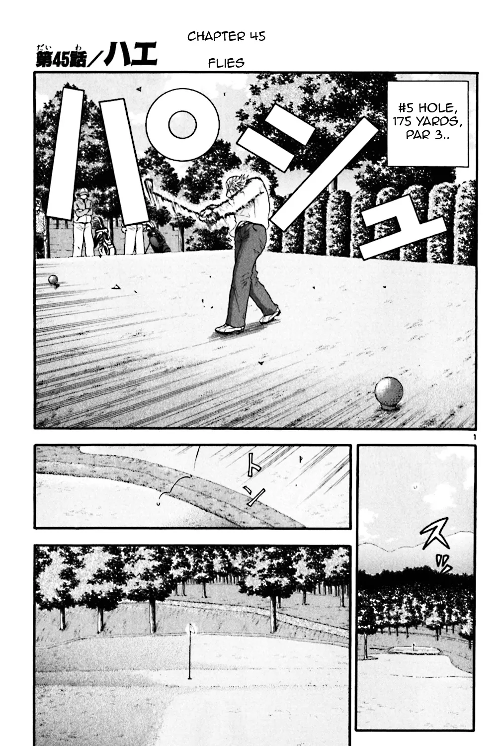 King Golf Mangakakalot X Chapter 45 Page 1