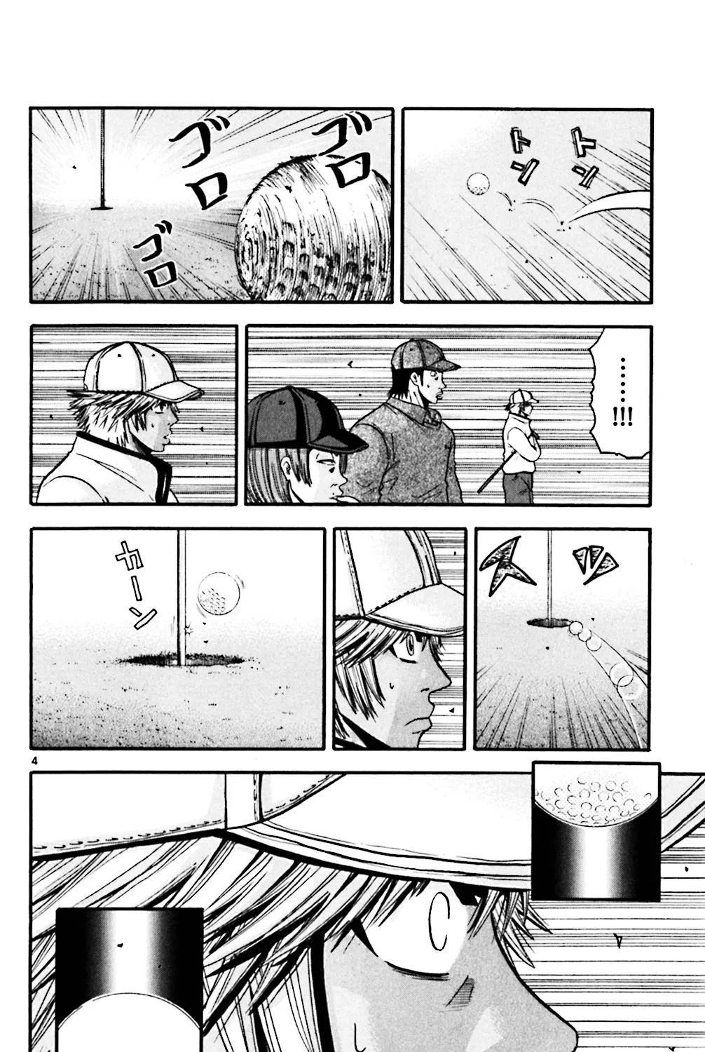 King Golf Mangakakalot X Chapter 51 Page 7