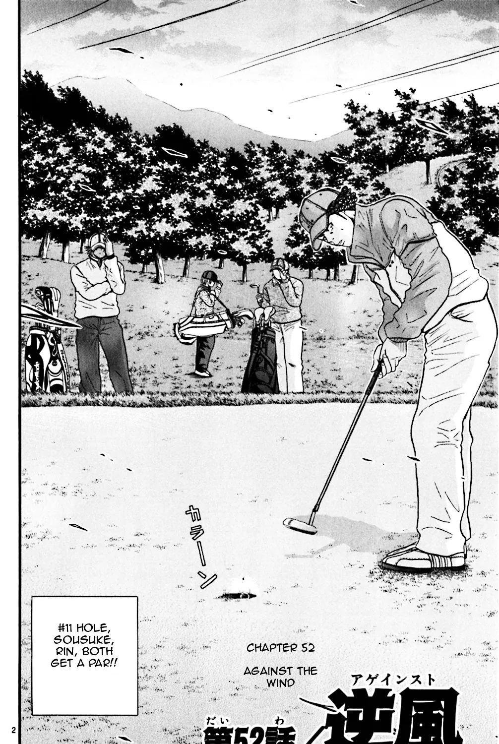 King Golf Mangakakalot X Chapter 52 Page 3