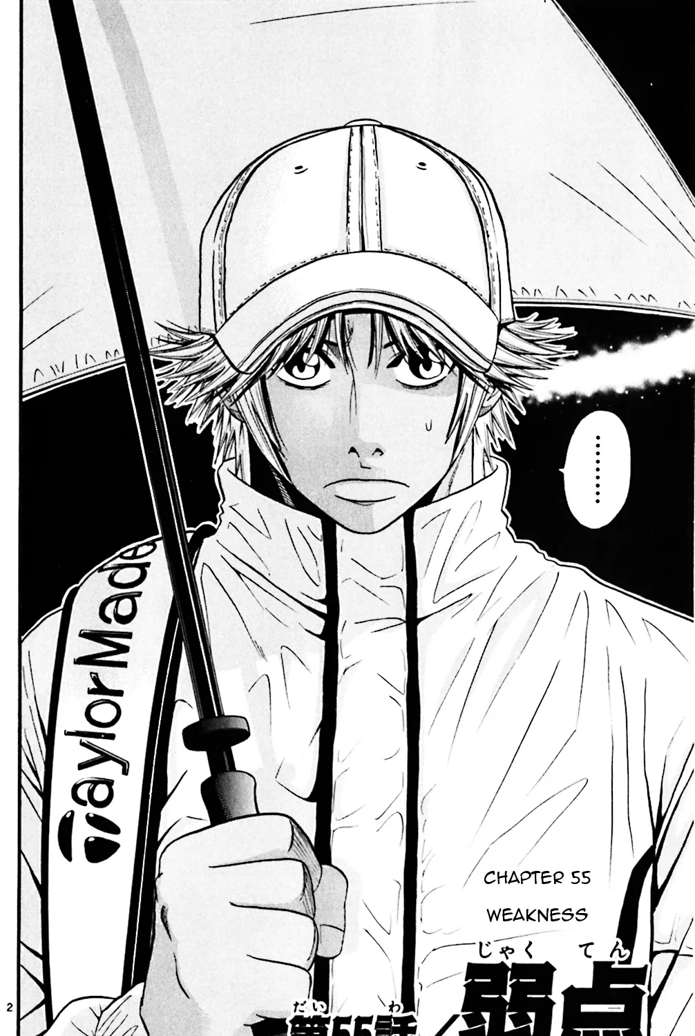 King Golf Mangakakalot X Chapter 55 Page 3