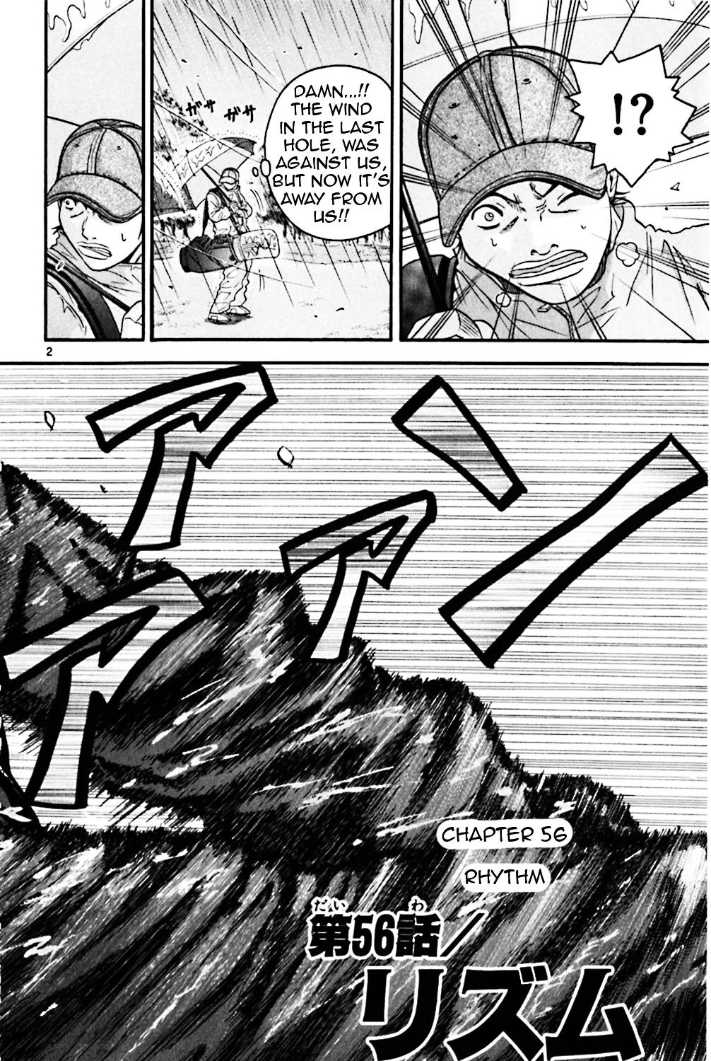 King Golf Mangakakalot X Chapter 56 Page 3