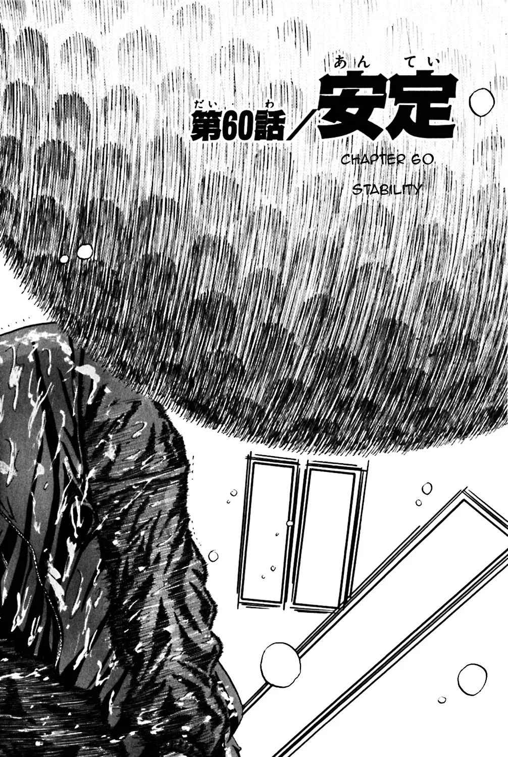 King Golf Mangakakalot X Chapter 60 Page 7