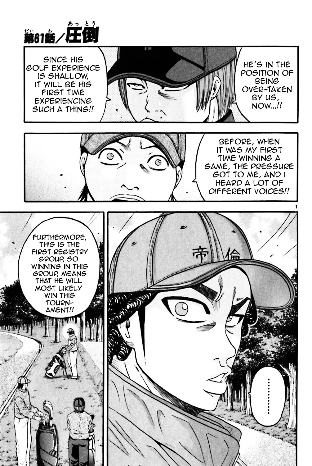 King Golf Mangakakalot X Chapter 61 Page 1