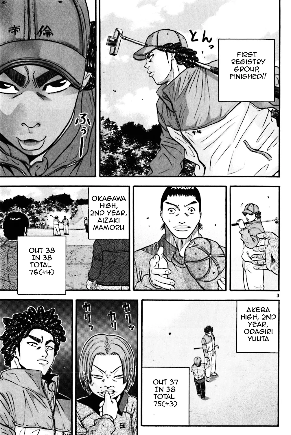 King Golf Mangakakalot X Chapter 62 Page 5