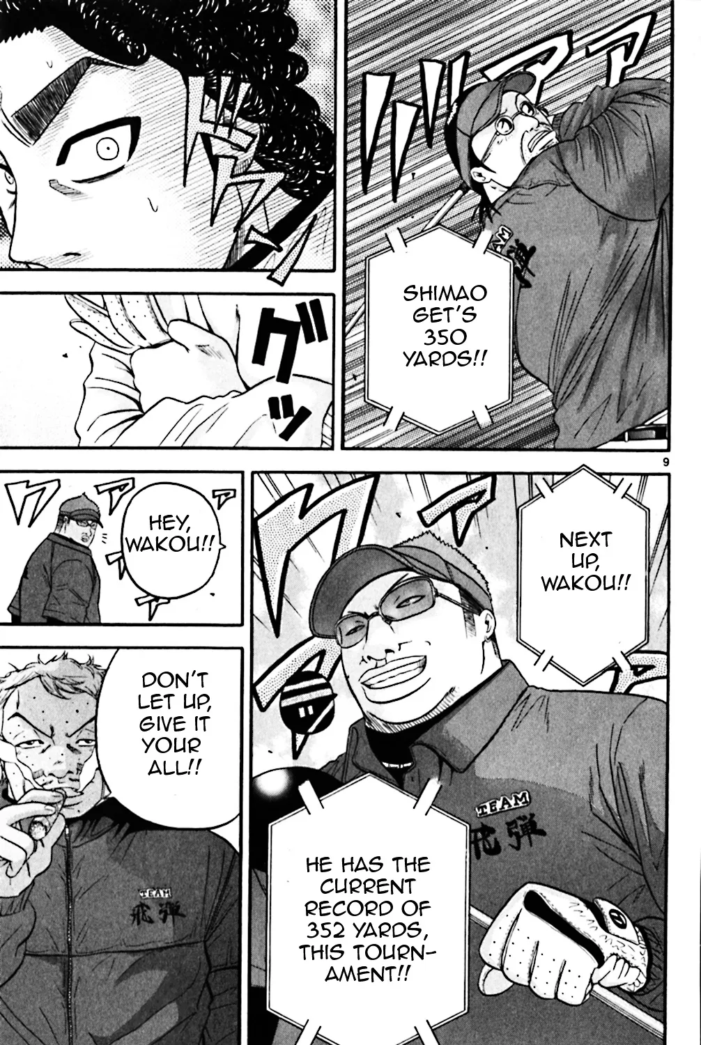 King Golf Mangakakalot X Chapter 71 Page 17