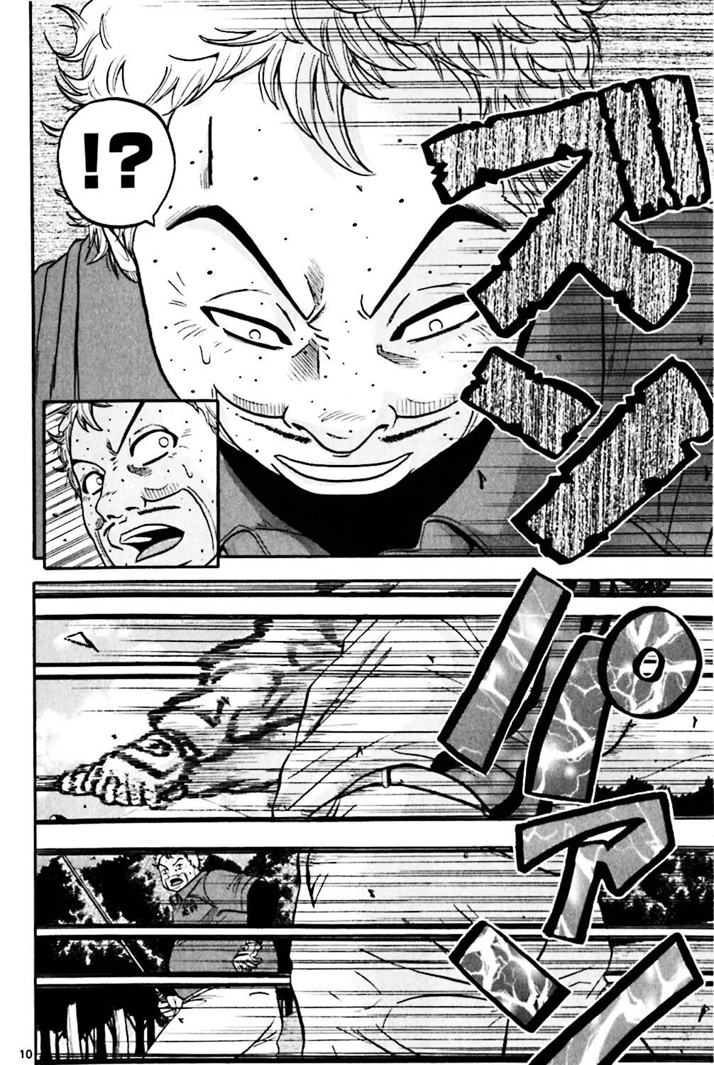 King Golf Mangakakalot X Chapter 77 Page 19