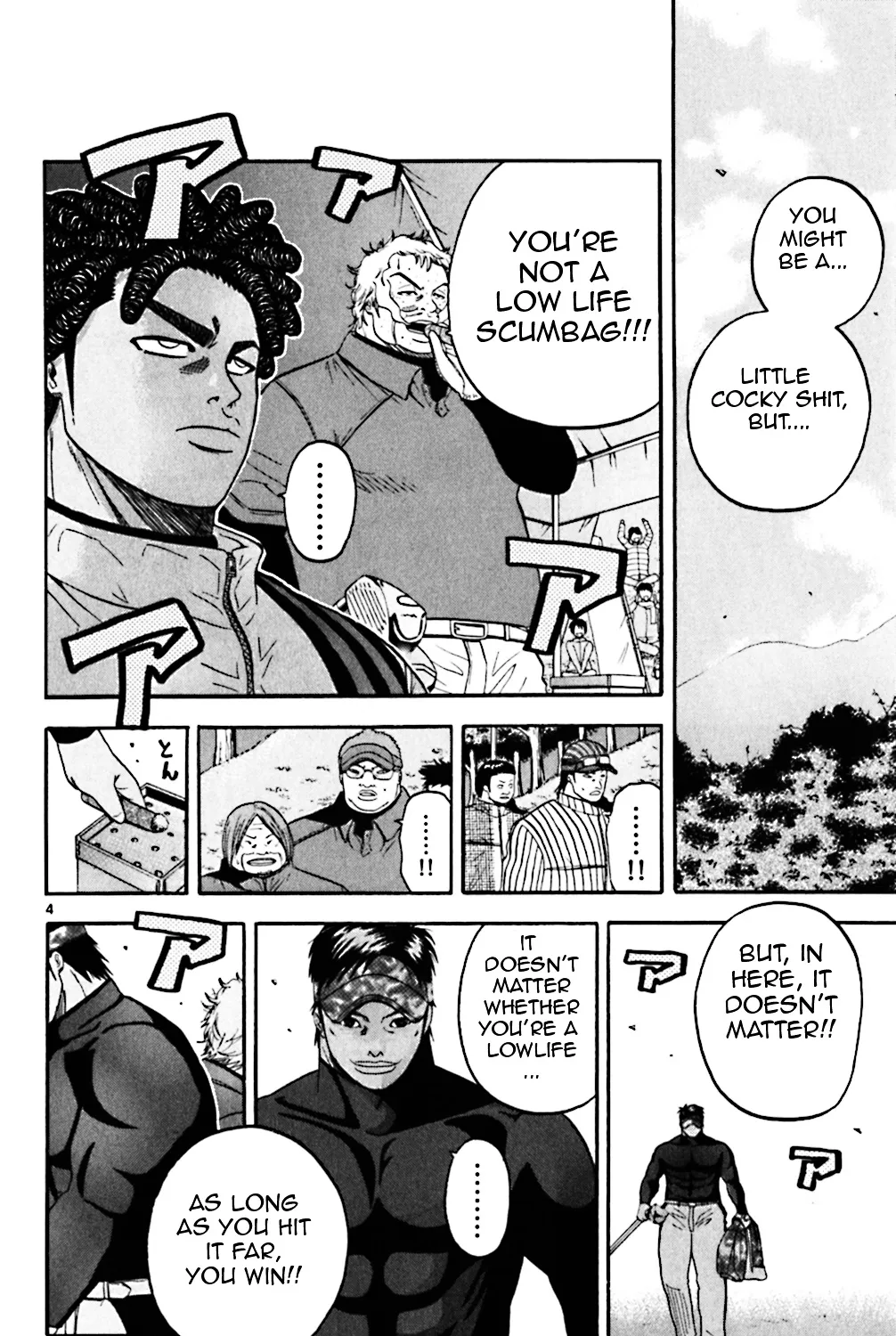 King Golf Mangakakalot X Chapter 83 Page 7