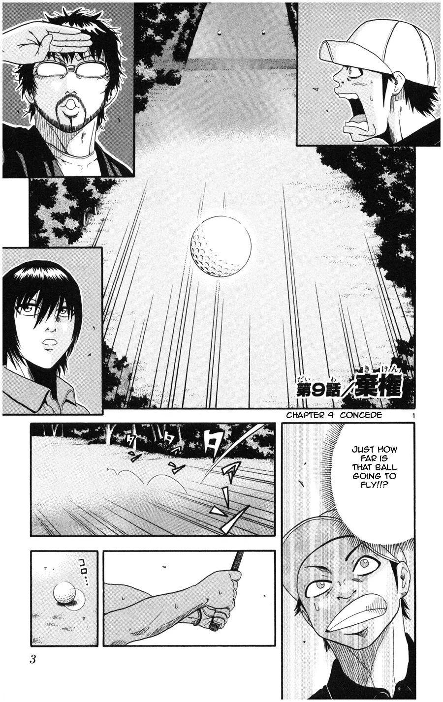 King Golf Mangakakalot X Chapter 9 Page 3