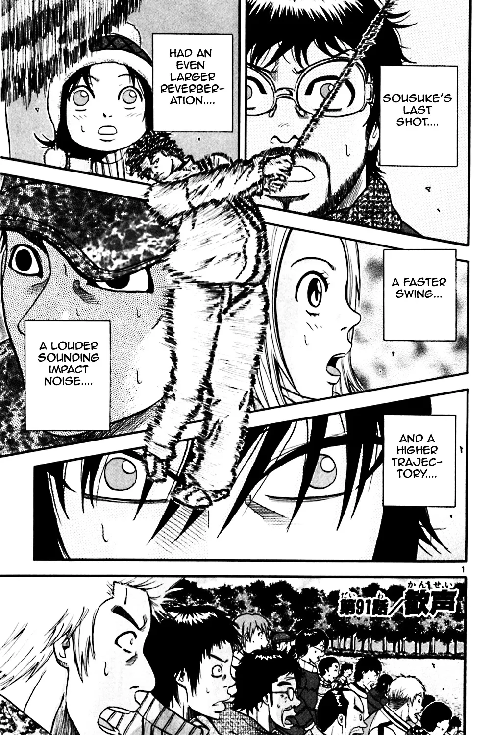 King Golf Mangakakalot X Chapter 91 Page 1