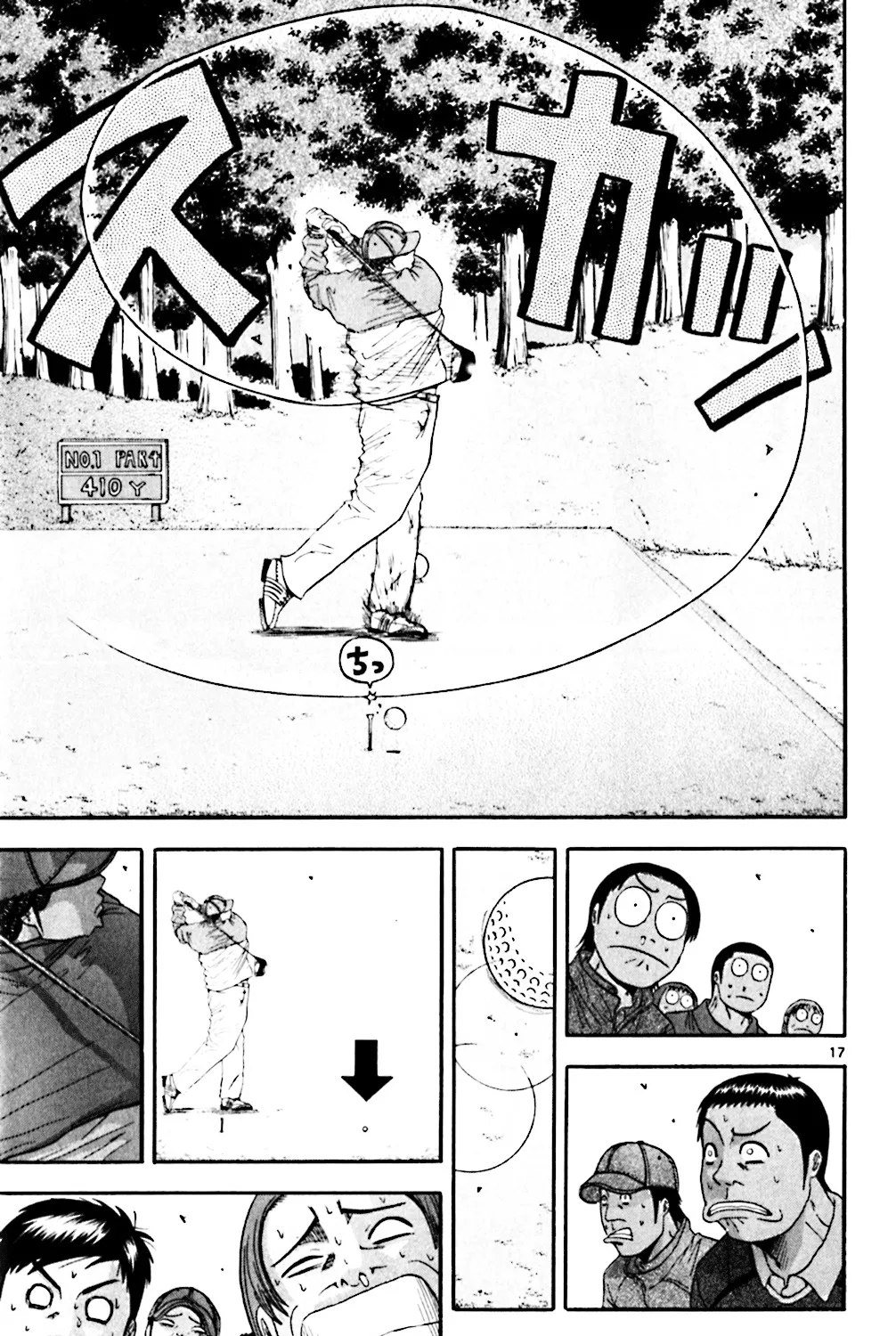 King Golf Mangakakalot X Chapter 93 Page 30