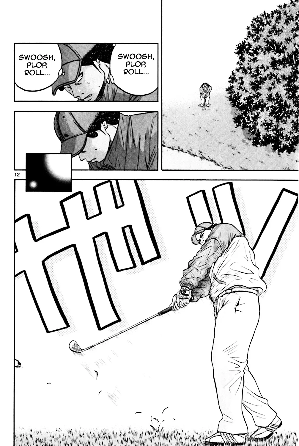 King Golf Mangakakalot X Chapter 96 Page 20