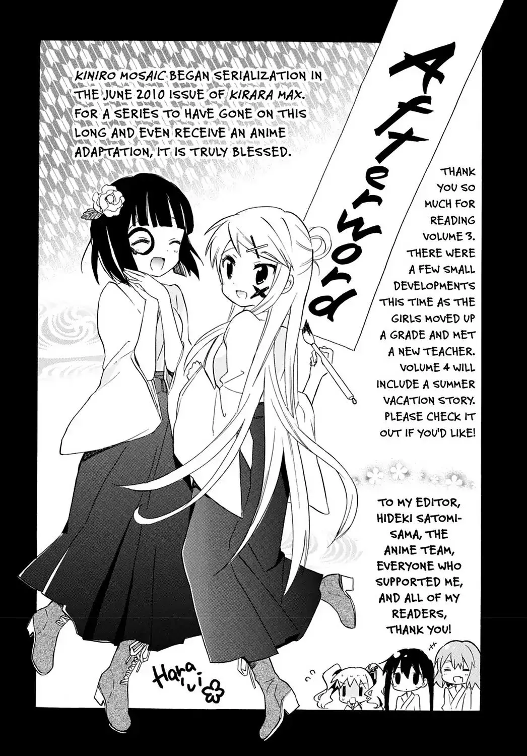 Kiniro Mosaic Mangakakalot X Chapter 32 Page 25