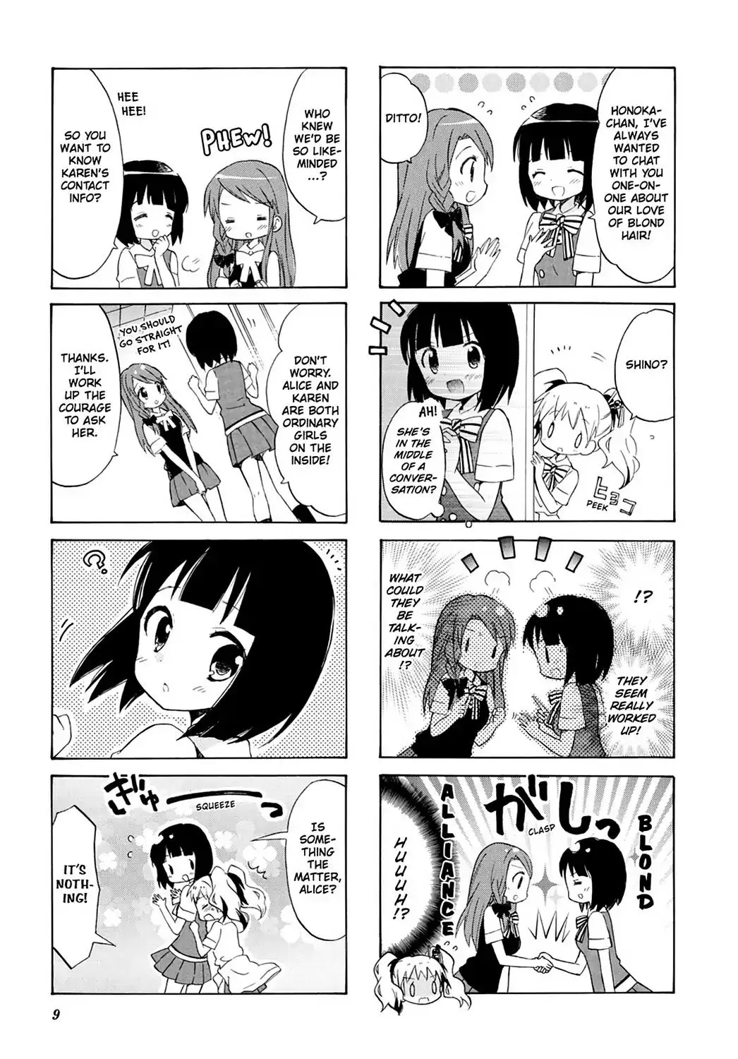 Kiniro Mosaic Mangakakalot X Chapter 41 Page 11