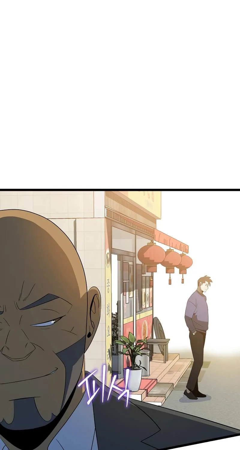 Kill The Hero Mangakakalot X Chapter 143 Page 114