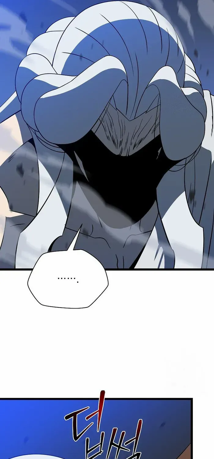 Kill The Hero Mangakakalot X Chapter 149 Page 49