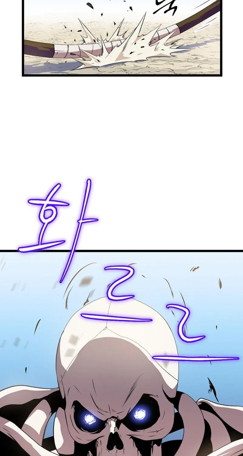 Kill The Hero Mangakakalot X Chapter 15 Page 56