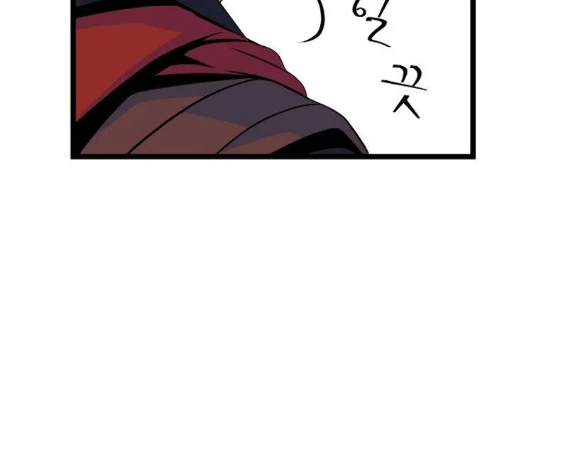 Kill The Hero Mangakakalot X Chapter 15 Page 76