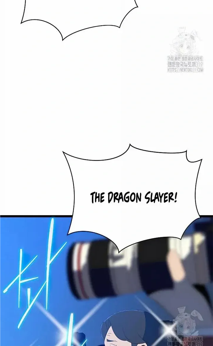 Kill The Hero Mangakakalot X Chapter 151 Page 12