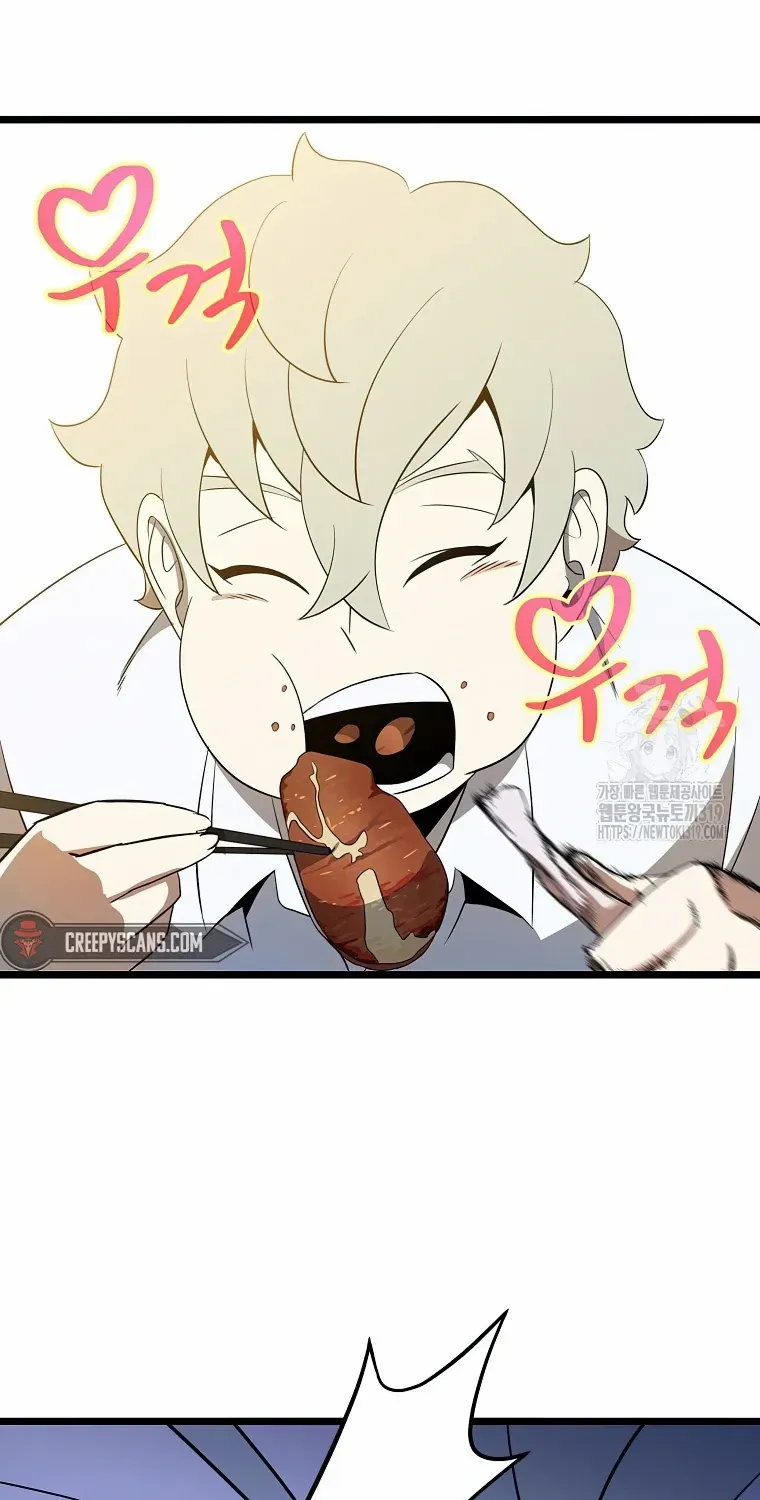 Kill The Hero Mangakakalot X Chapter 152 Page 90