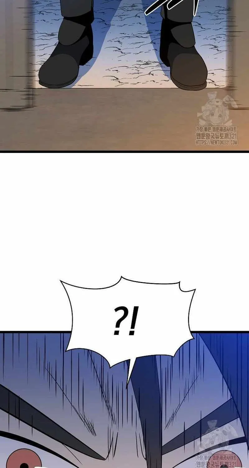 Kill The Hero Mangakakalot X Chapter 153 Page 74