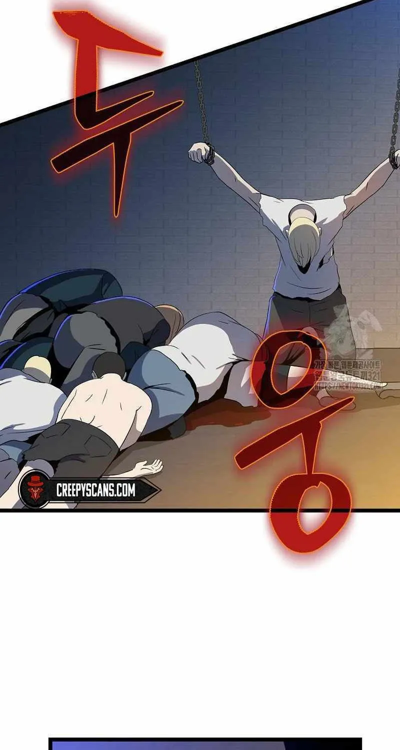 Kill The Hero Mangakakalot X Chapter 153 Page 78