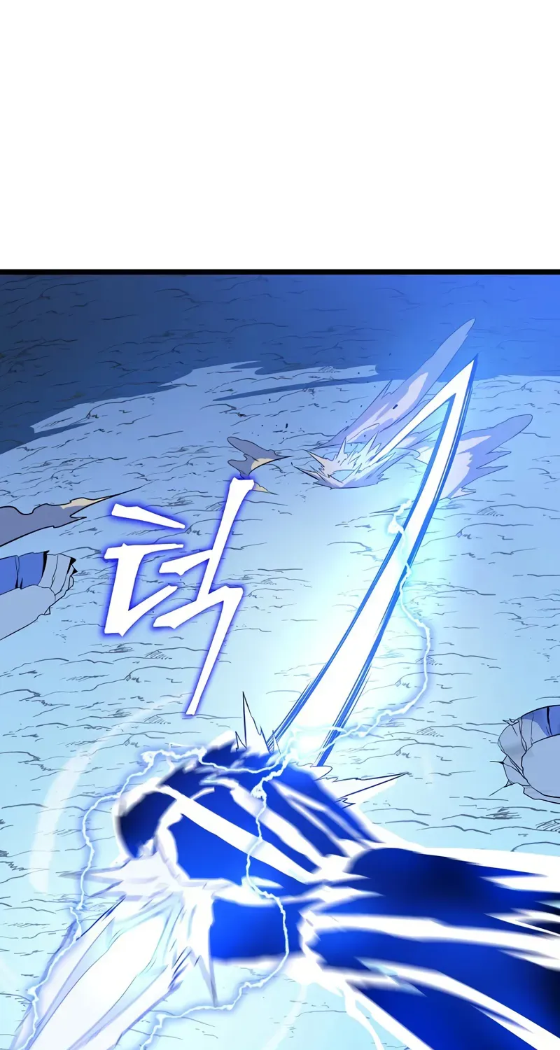 Kill The Hero Mangakakalot X Chapter 109 Page 76