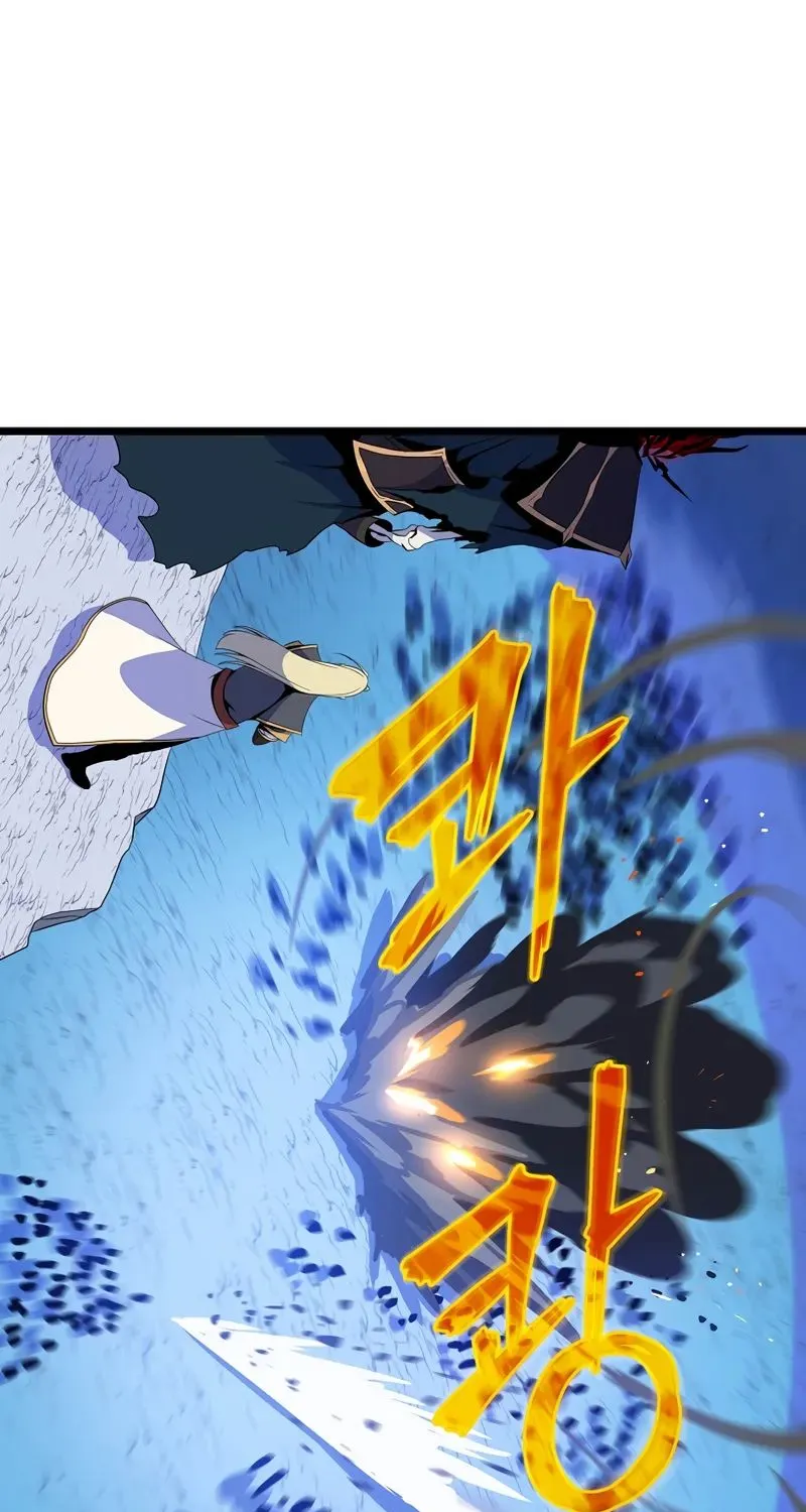 Kill The Hero Mangakakalot X Chapter 112 Page 90