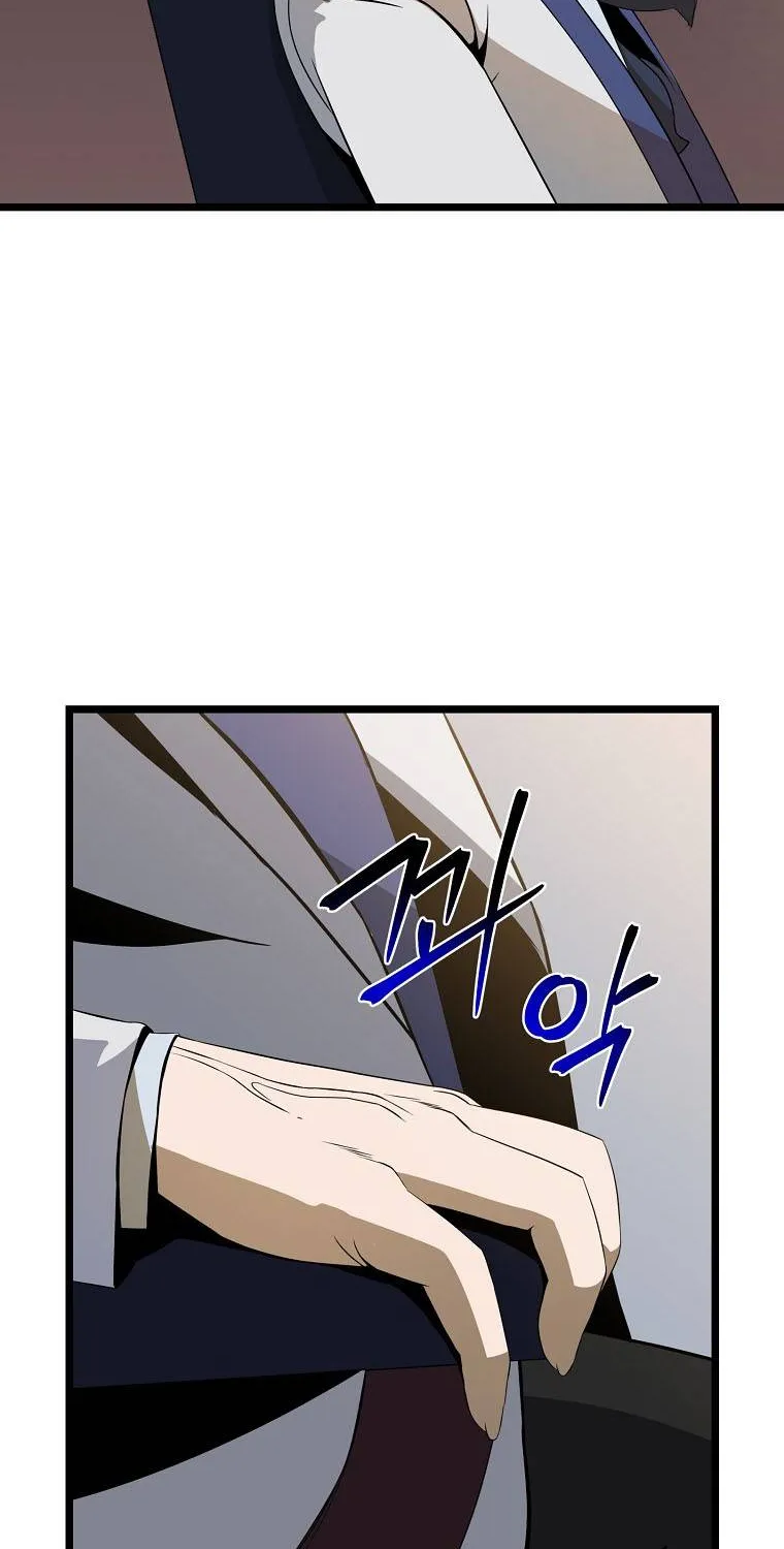 Kill The Hero Mangakakalot X Chapter 114 Page 32