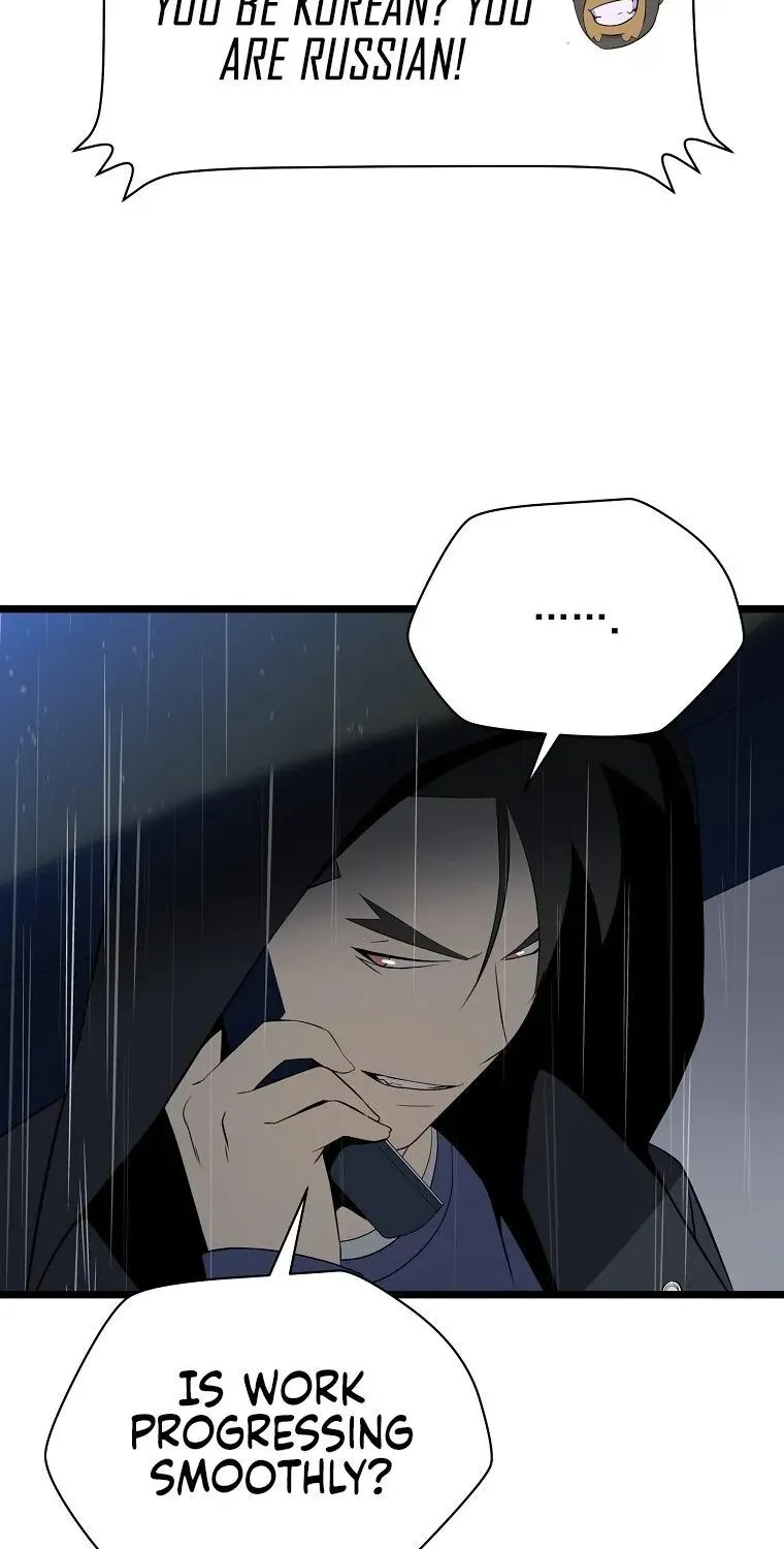 Kill The Hero Mangakakalot X Chapter 116 Page 60