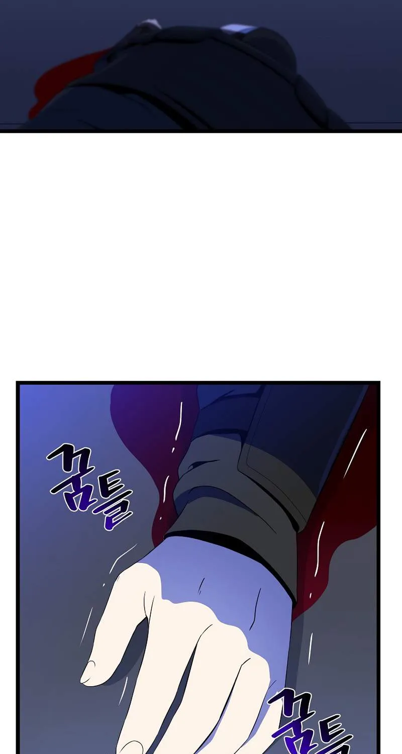 Kill The Hero Mangakakalot X Chapter 121 Page 6
