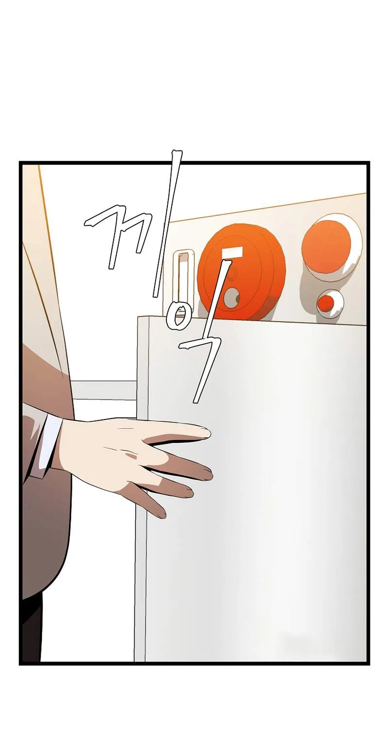 Kill The Hero Mangakakalot X Chapter 121 Page 81