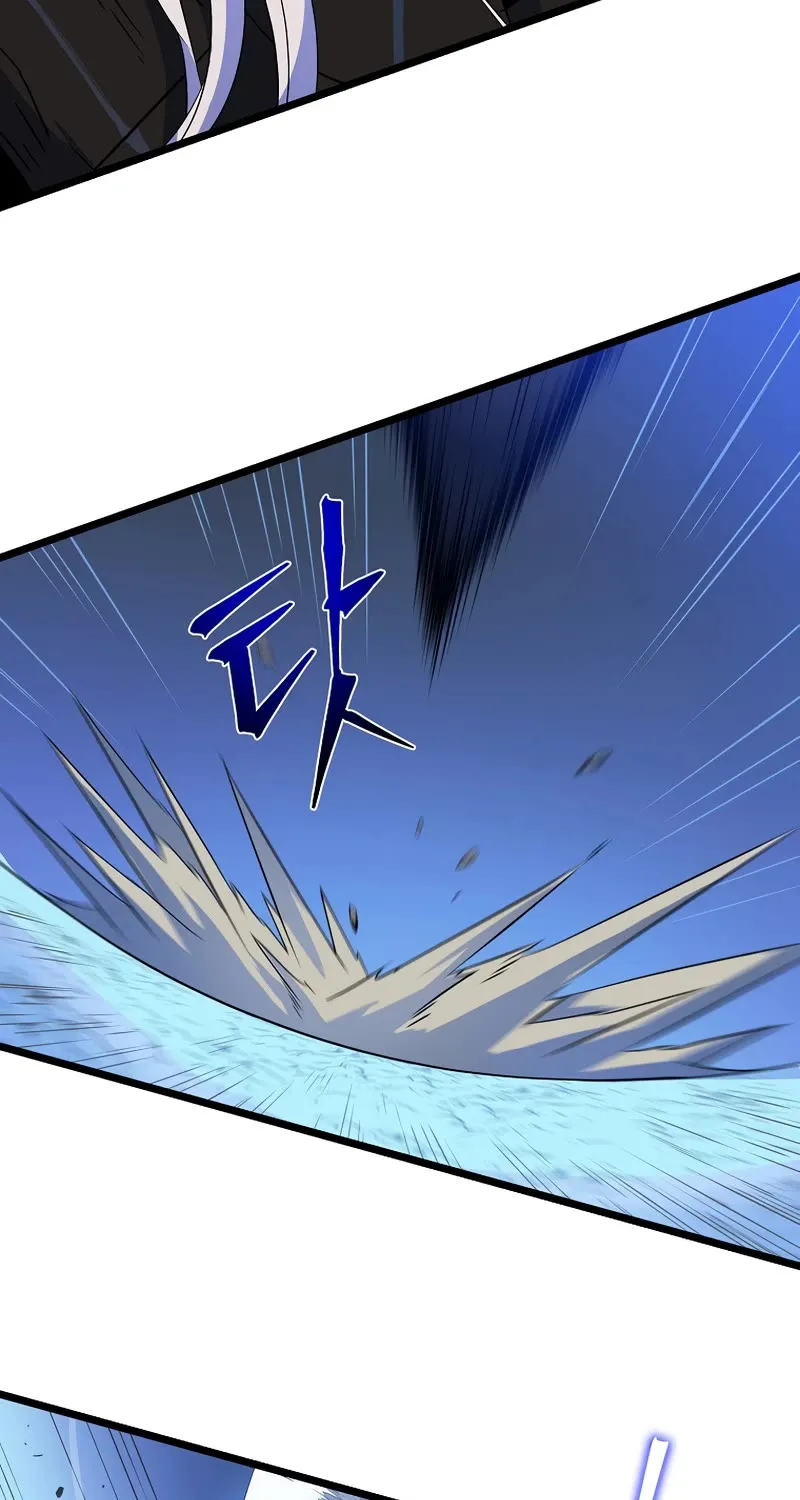 Kill The Hero Mangakakalot X Chapter 130 Page 28