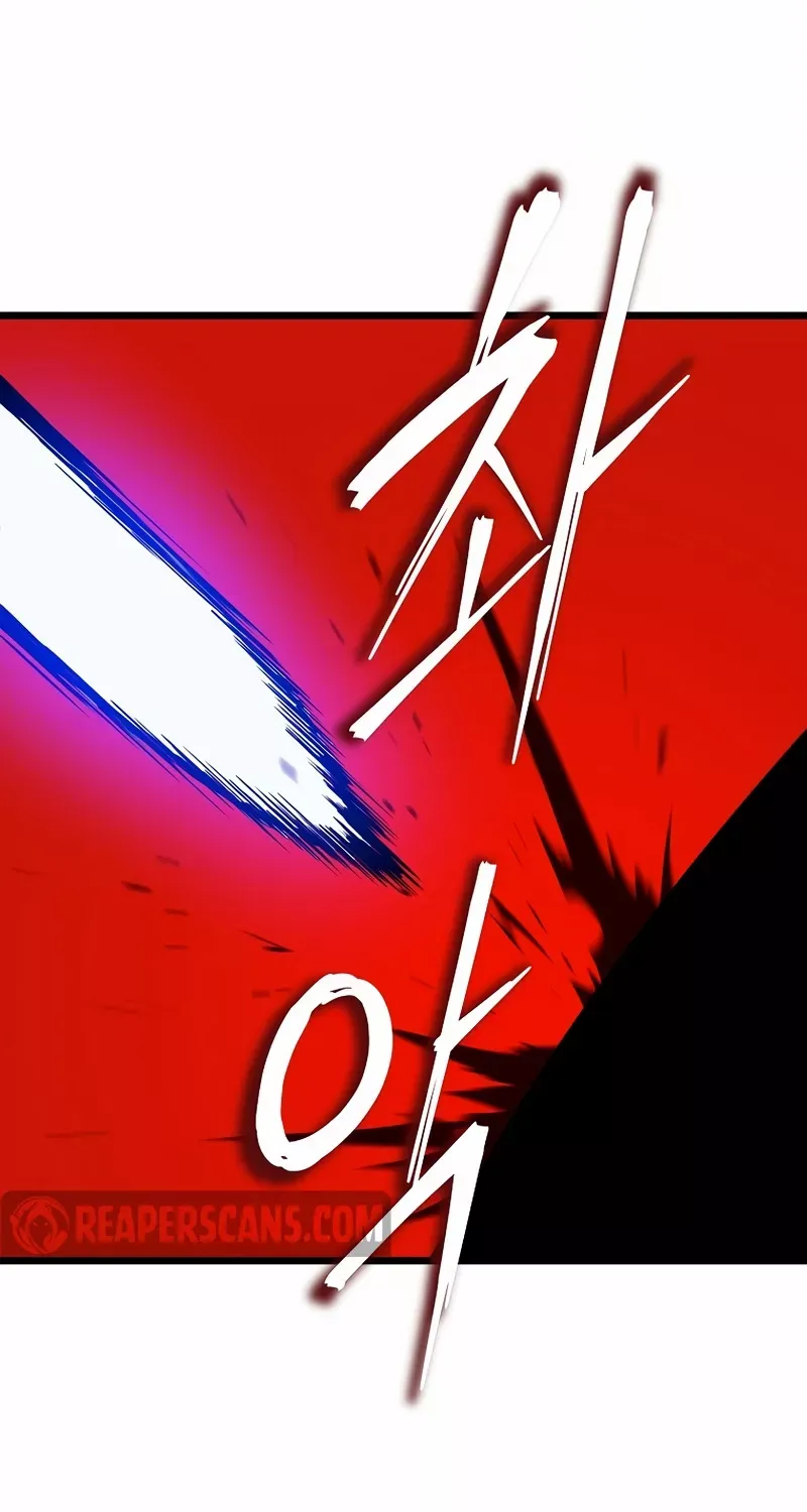 Kill The Hero Mangakakalot X Chapter 131 Page 71