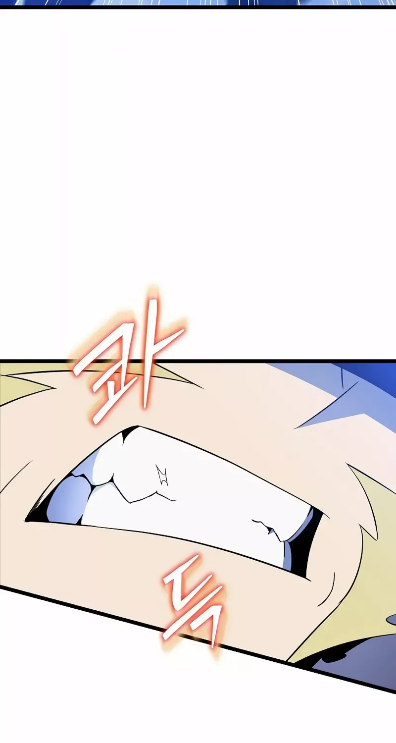 Kill The Hero Mangakakalot X Chapter 135 Page 32
