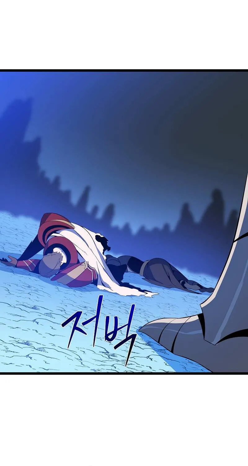 Kill The Hero Mangakakalot X Chapter 136 Page 7