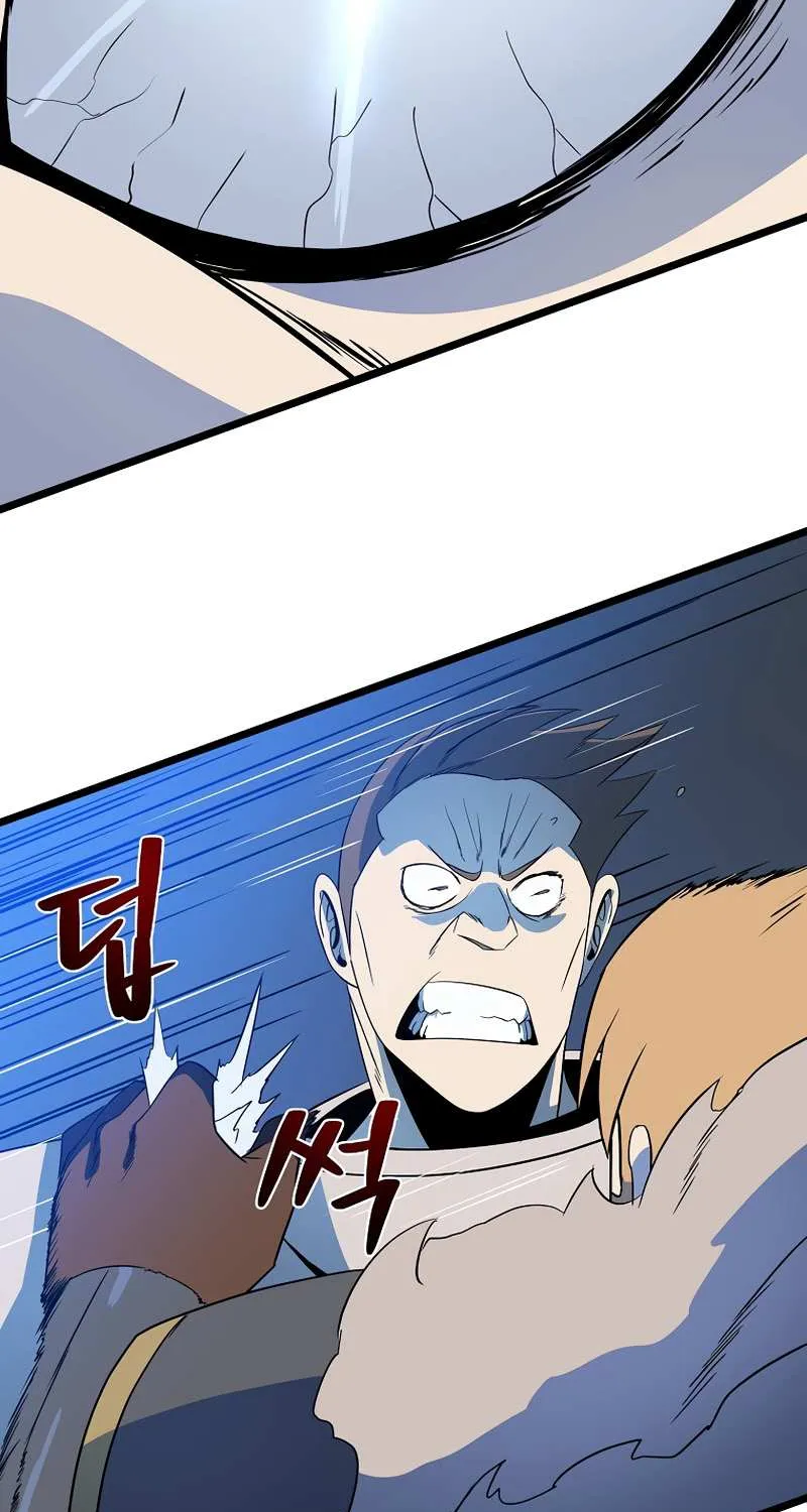 Kill The Hero Mangakakalot X Chapter 136 Page 79
