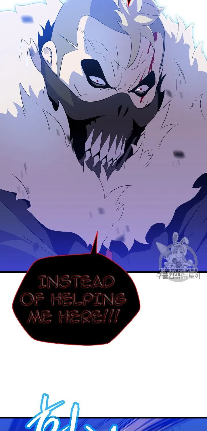 Kill The Hero Mangakakalot X Chapter 24 Page 72