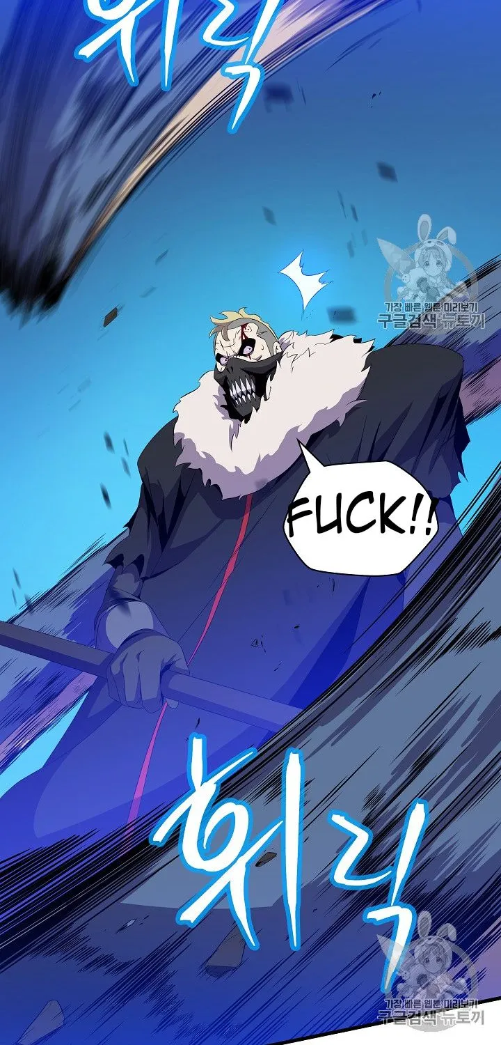 Kill The Hero Mangakakalot X Chapter 24 Page 73
