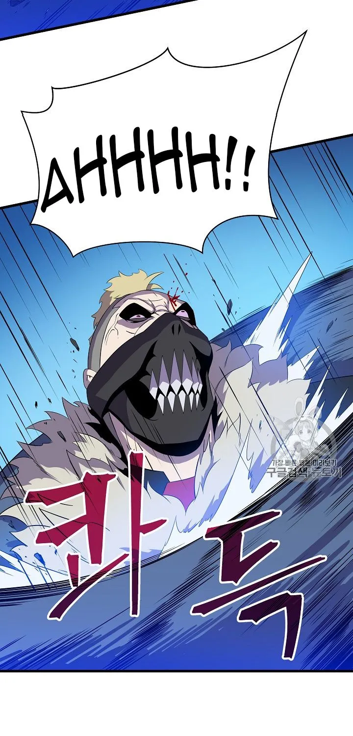 Kill The Hero Mangakakalot X Chapter 24 Page 74