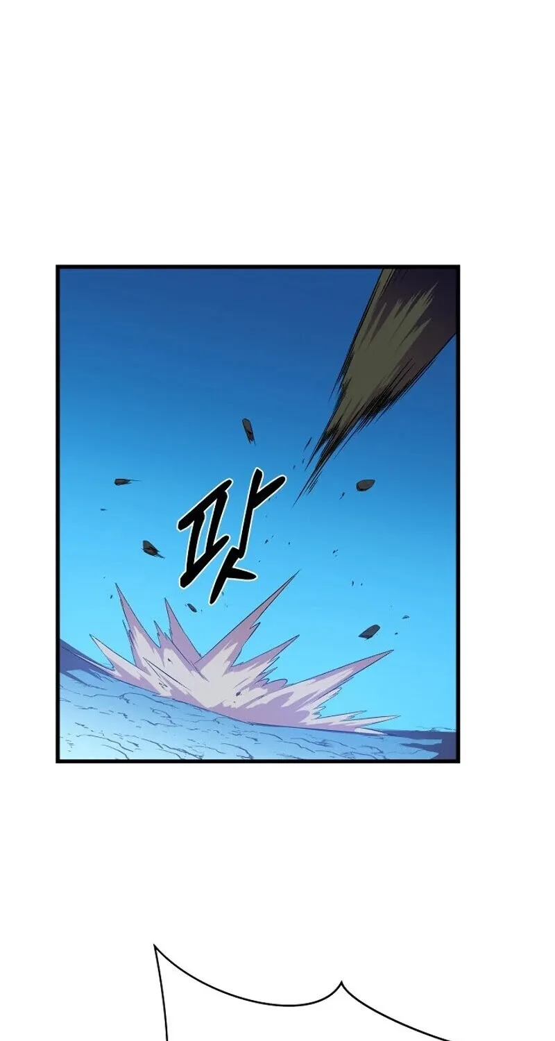 Kill The Hero Mangakakalot X Chapter 25 Page 58