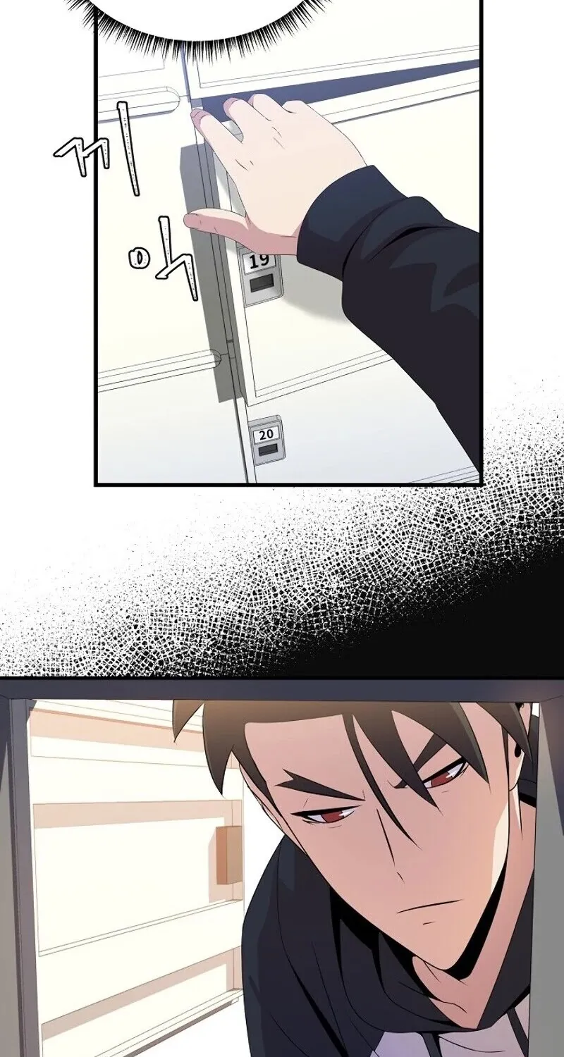 Kill The Hero Mangakakalot X Chapter 26 Page 78