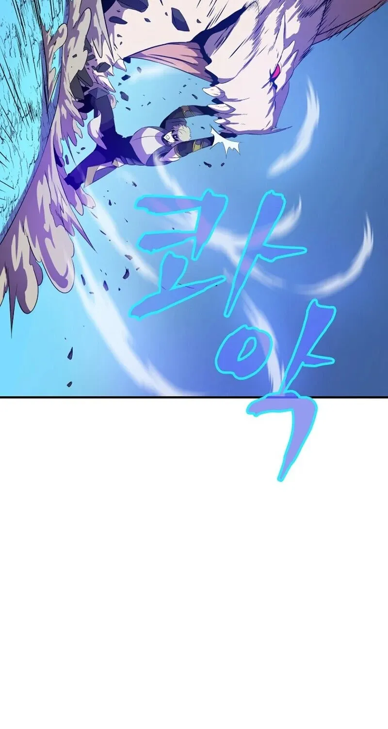 Kill The Hero Mangakakalot X Chapter 29 Page 82