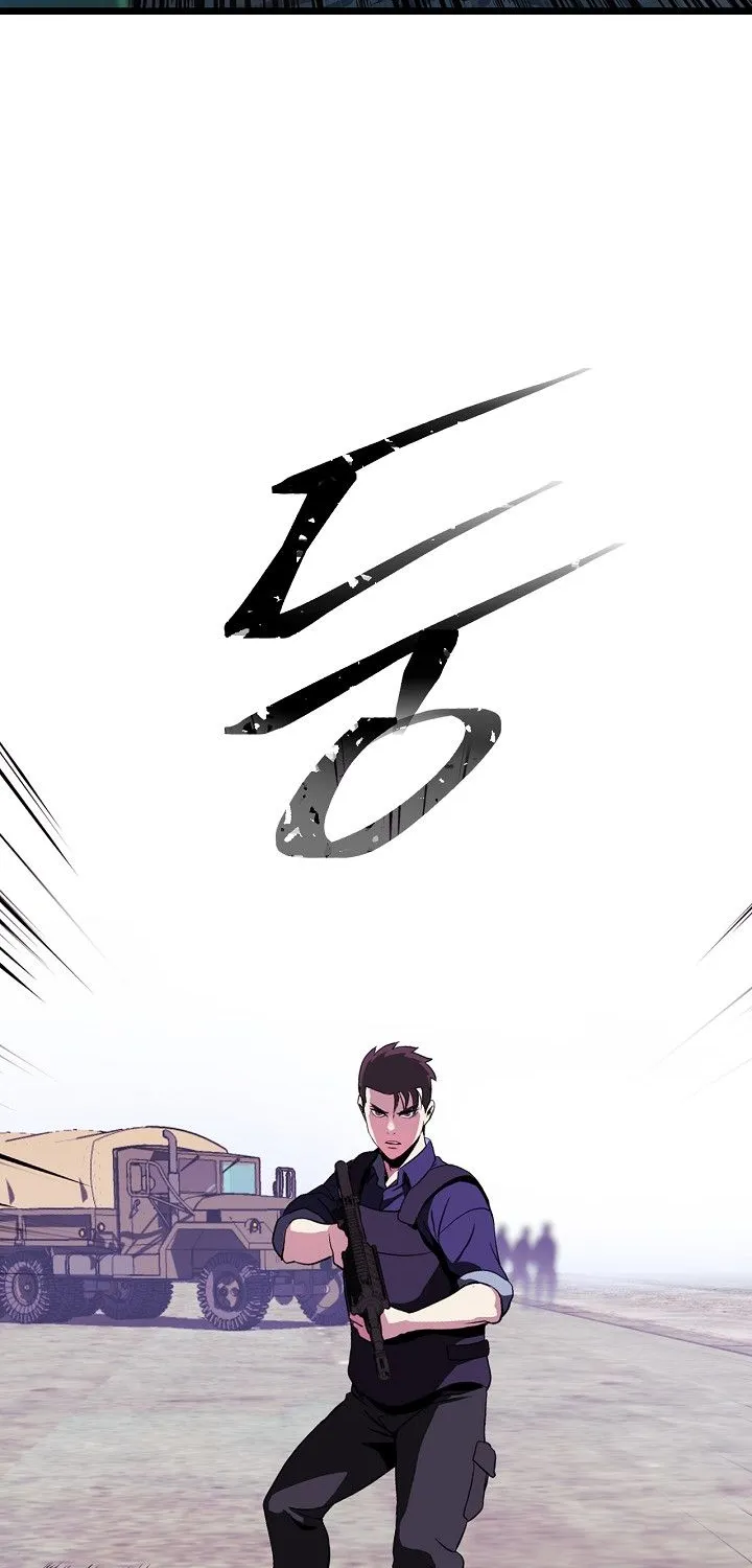 Kill The Hero Mangakakalot X Chapter 2 Page 26