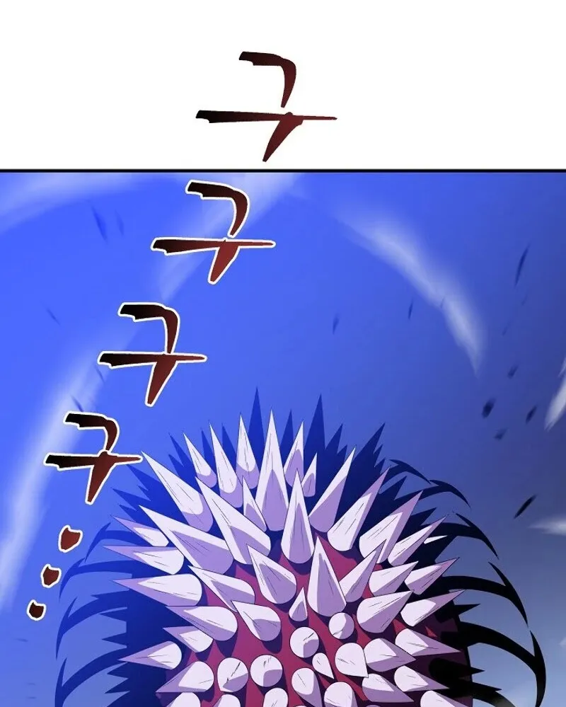 Kill The Hero Mangakakalot X Chapter 36 Page 67