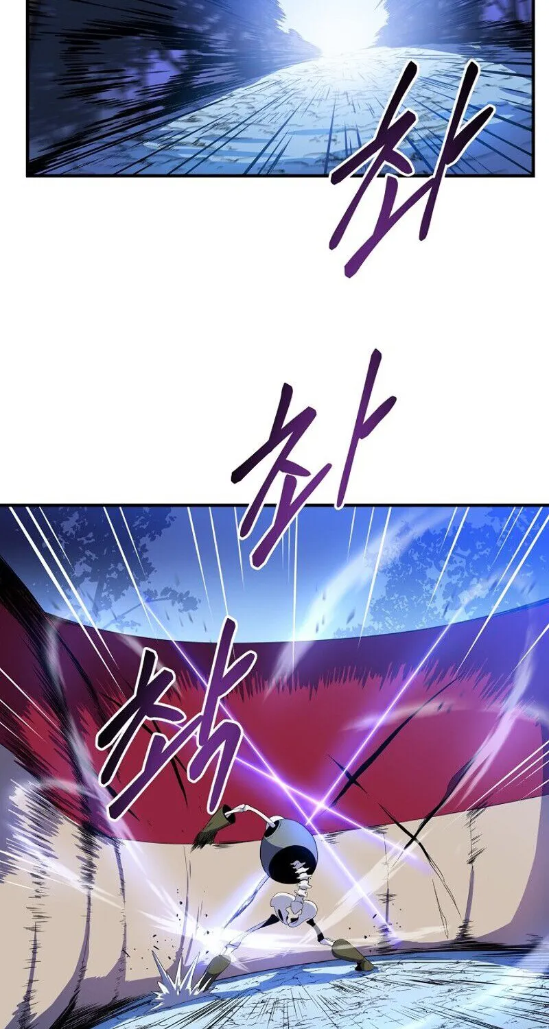 Kill The Hero Mangakakalot X Chapter 38 Page 71