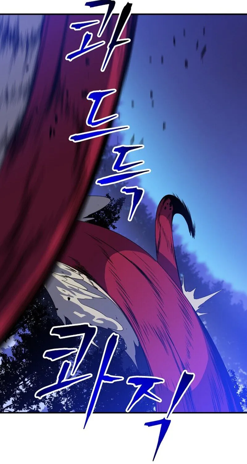 Kill The Hero Mangakakalot X Chapter 39 Page 26