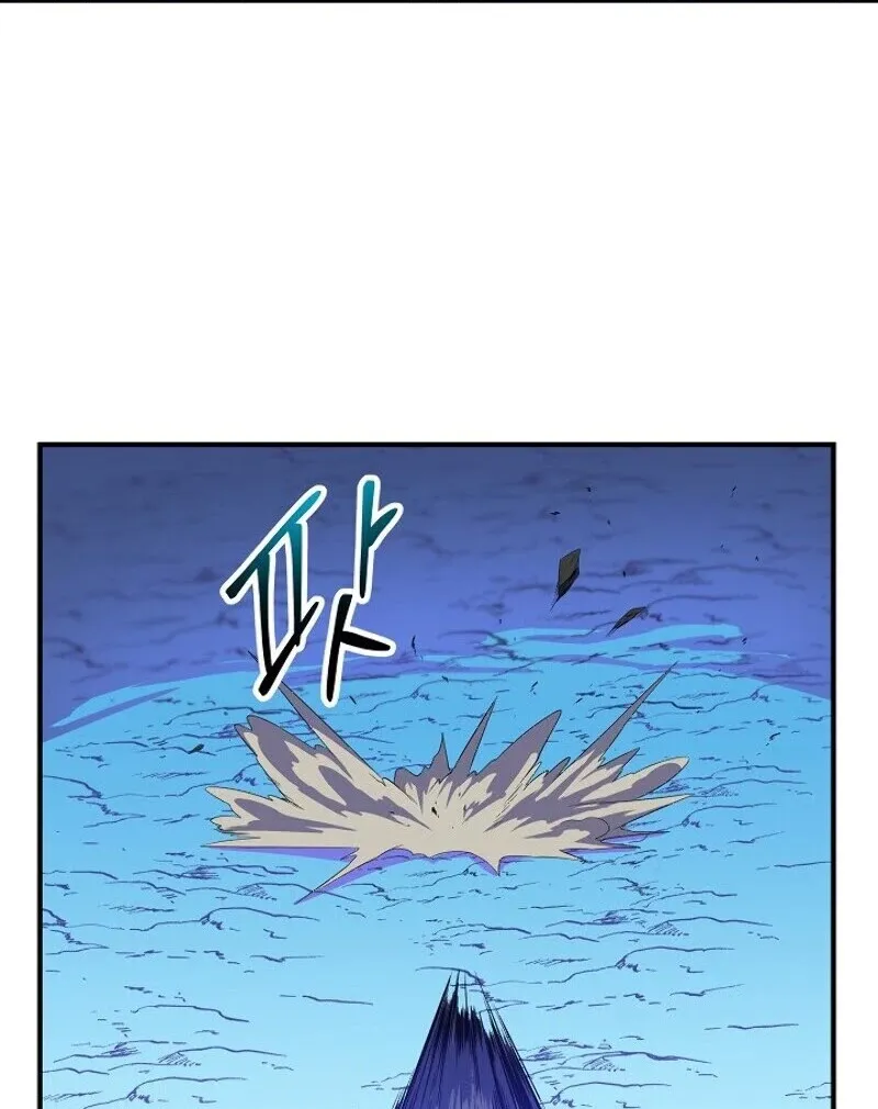 Kill The Hero Mangakakalot X Chapter 30 Page 51