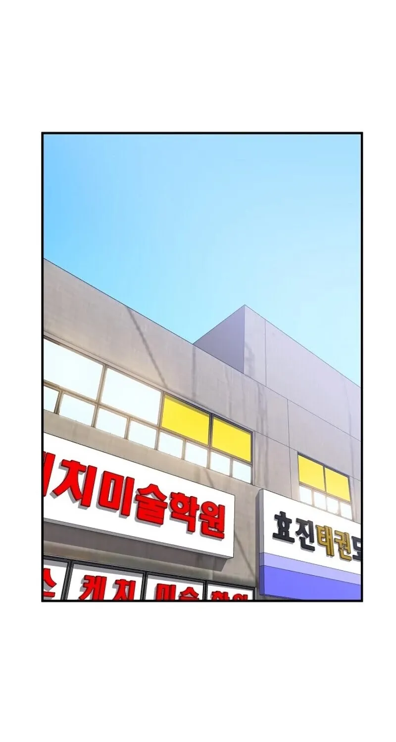 Kill The Hero Mangakakalot X Chapter 32 Page 14