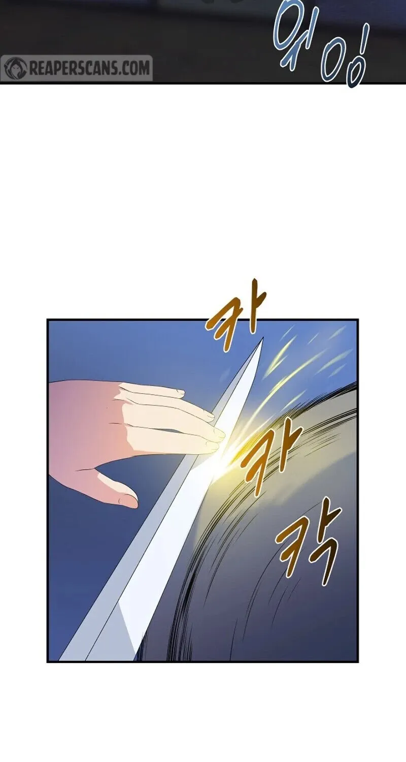 Kill The Hero Mangakakalot X Chapter 32 Page 4